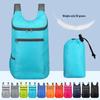 Tragbarer Outdoor Faltbarer Sportrucksack - Leichte Doppelschulter-Reisetasche und Schultasche; Option für individuelles Logo verfügbar.