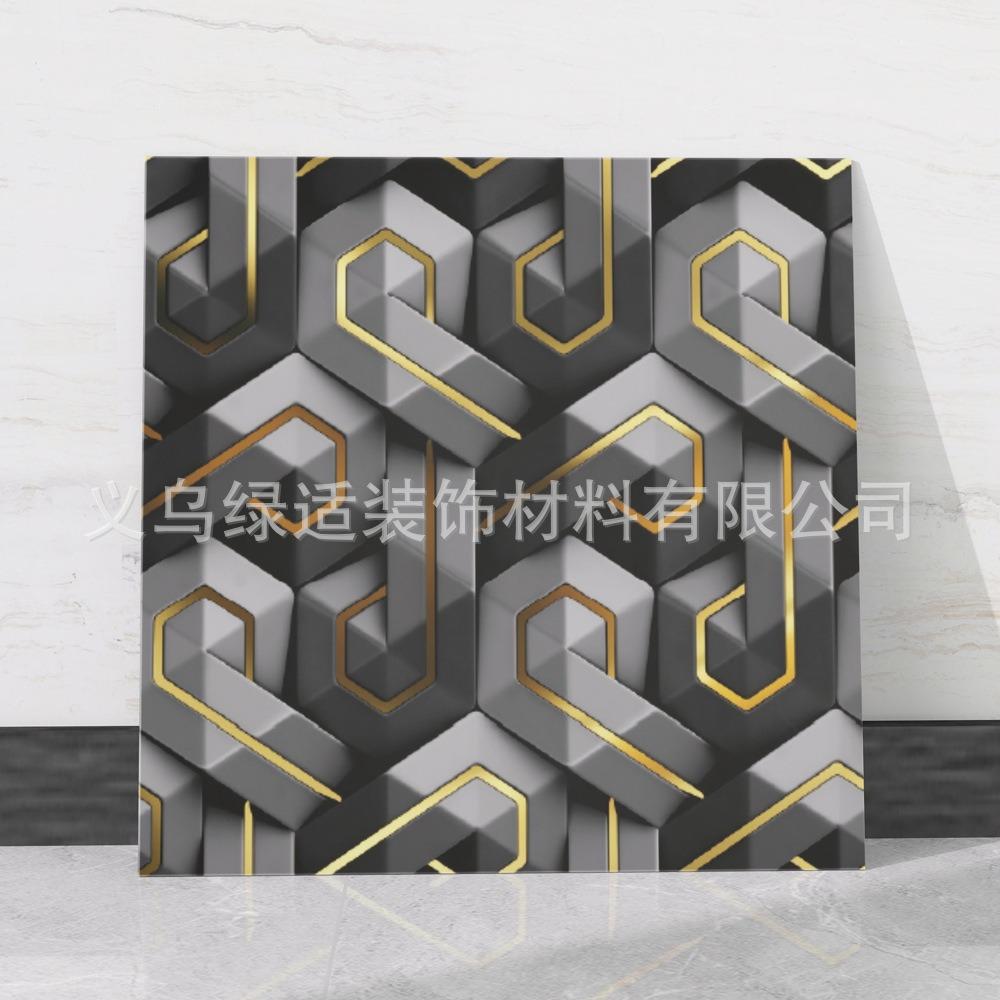 Black Gold Geometric Marble Pattern Self-Adhesive Wallpaper Tile Sticker for Bathroom Living Room Luxury Decor