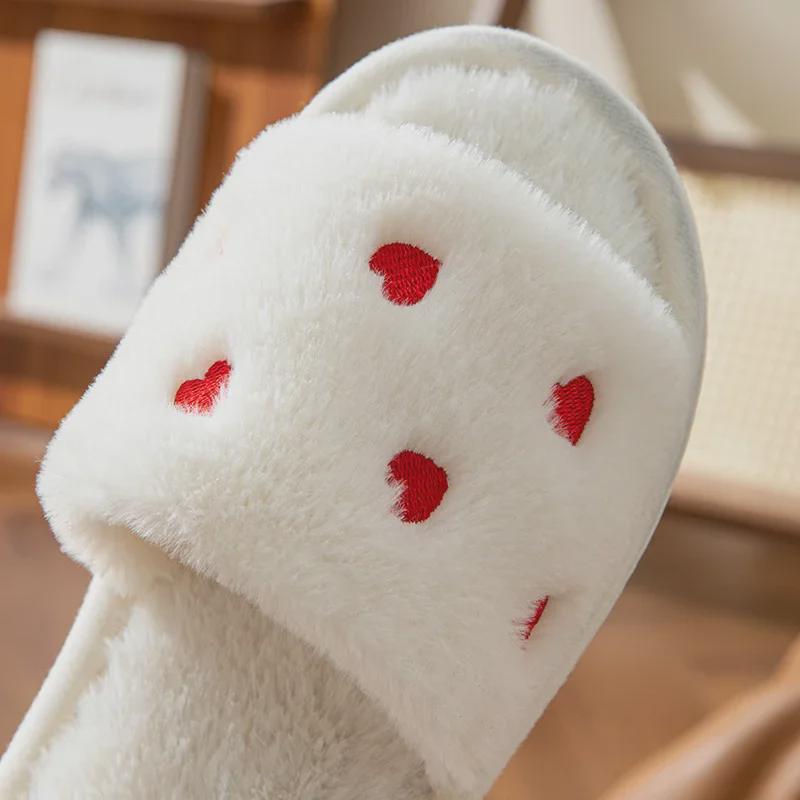 Papuci de pluș Cozy Heart: Încălțăminte de interior antiderapantă pentru cupluri pentru toamnă și iarnă
