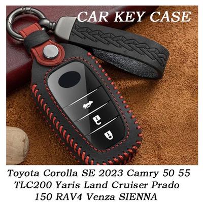 Étui Coque en Cuir pour Clé Toyota Corolla SE 2023 Camry 50 55 TLC200 Yaris Land Cruiser Prado150 RAV4 Venza SIENNA