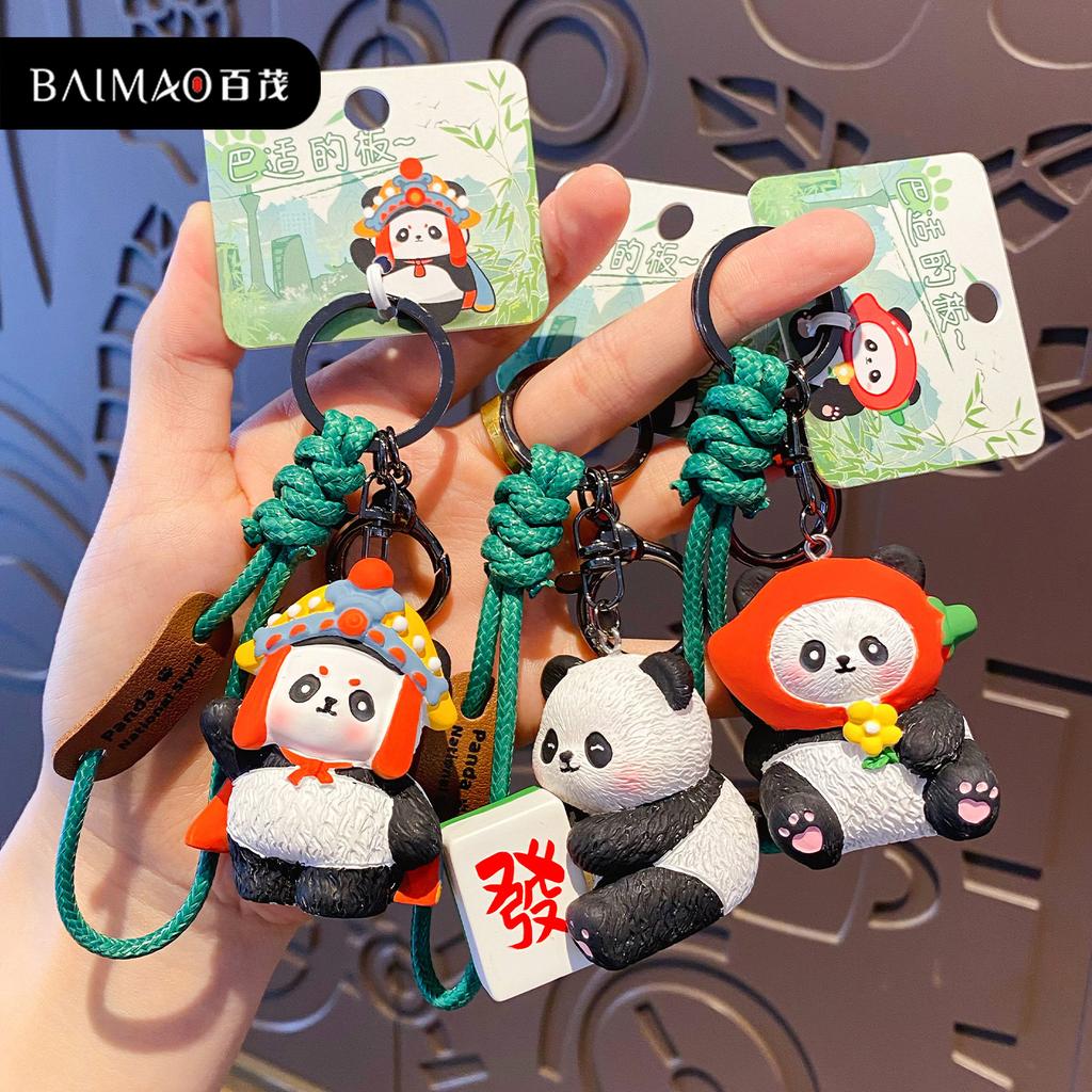 Originale Sichuan Wind Panda Serie Schlüsselanhänger weiblich niedliche Harzpuppe Schlüsselanhänger Schultaschenanhänger