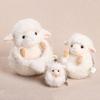 Handmade Hedgehog/Lamb Plush Doll 10/20/30cm Hedgehog Pillow Cute Hedgehog Stuffed Toy  for Kids