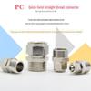 Copper Nickel-Plated Pneumatic Quick-Twist Connector with Lock Nut, 16mm, PC6-1/8-2/10-3/12-4 Points Trachea Connector.