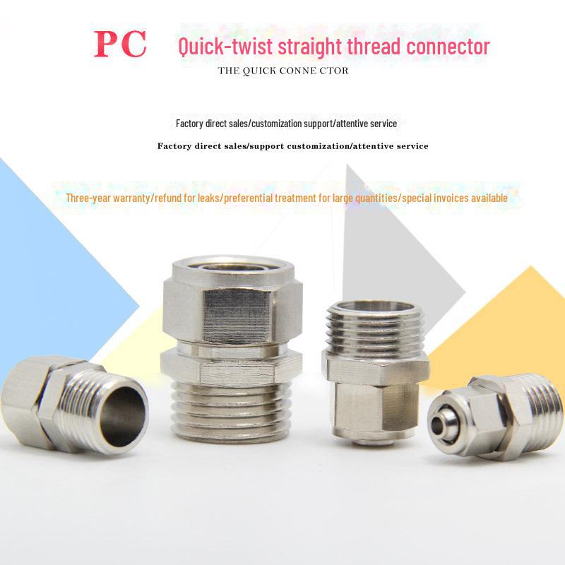 Copper Nickel-Plated Pneumatic Quick-Twist Connector with Lock Nut, 16mm, PC6-1/8-2/10-3/12-4 Points Trachea Connector.