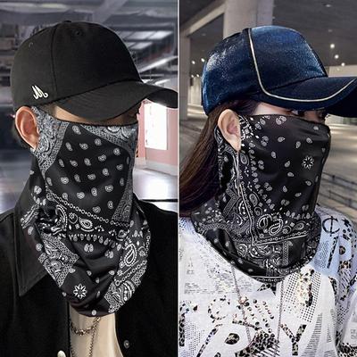 1Pc  Punk Sunscreen Mask For Men Women Summer Face Neck Uv Protection