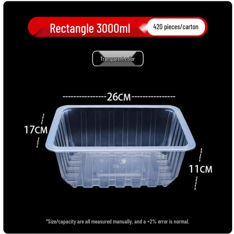 

Thickened Fresh-Lock Plastic Takeaway Container