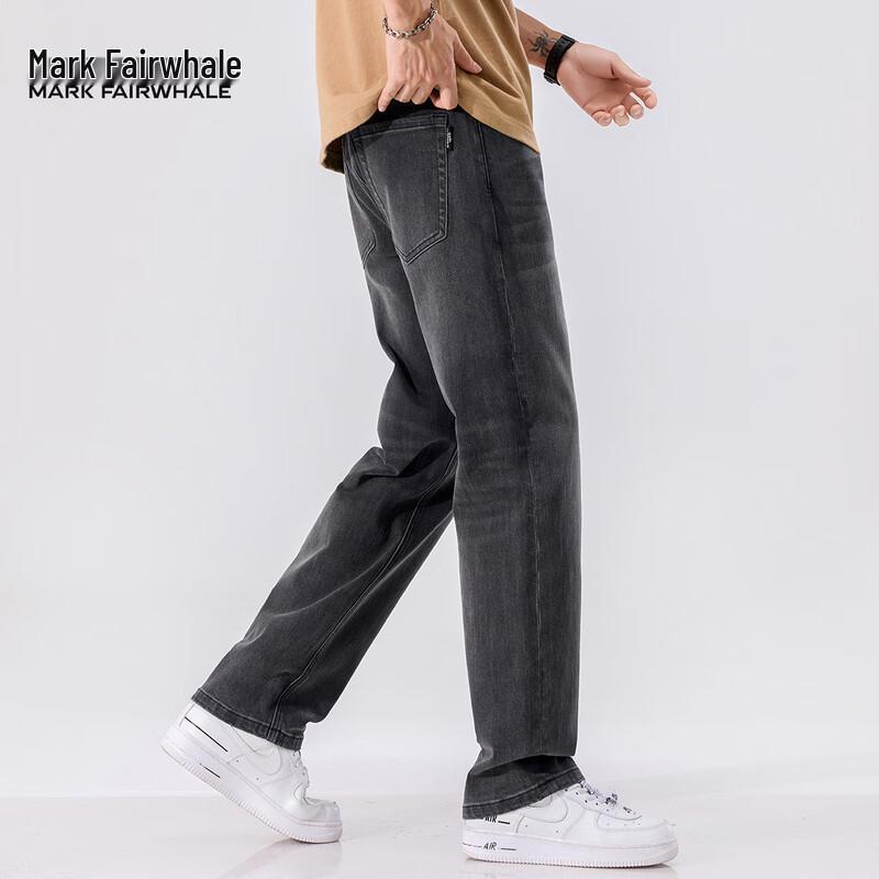 Mark Fairwhale Men's Straight-Leg Casual Jeans