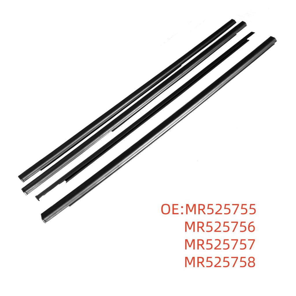 Toyota MR525755 Car Door & Window Waterproof Sealing Strip