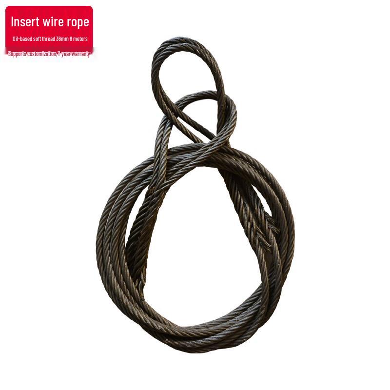 Li Hu Wang Alloy Steel Wire Rope Lifting Sling