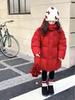 Yuchen Kids' Girls' Long White Duck Down Jacket - 2025 Winter Edition