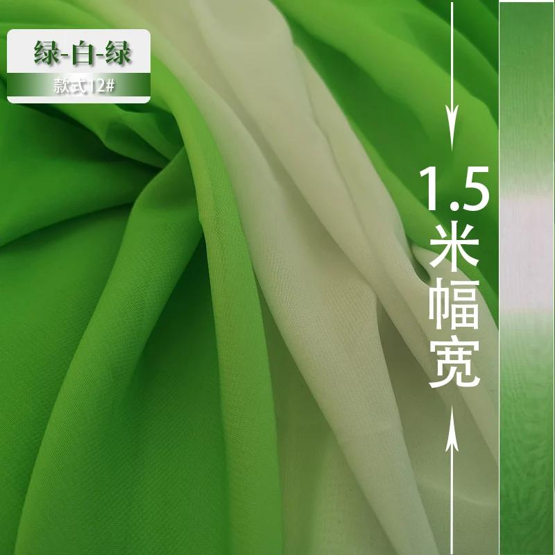 100D Gradient Chiffon Fabric By The Meter Per for Dress Skirt Clothing Sewing Drape Textile Summer Plain Cloth Black White Blue