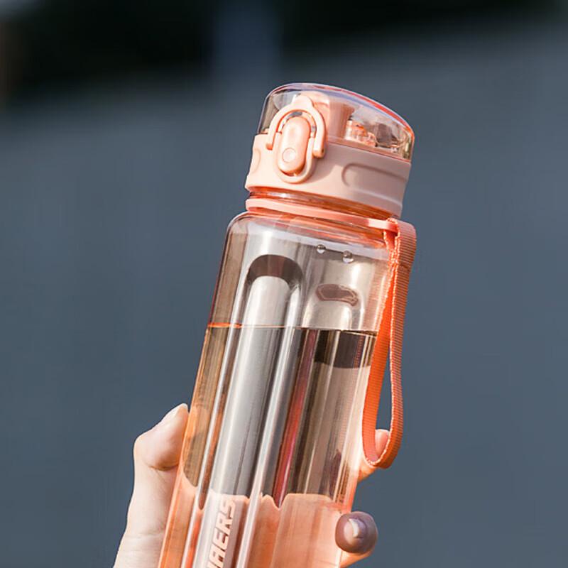 HAERS Tritan Sports Water Bottle
