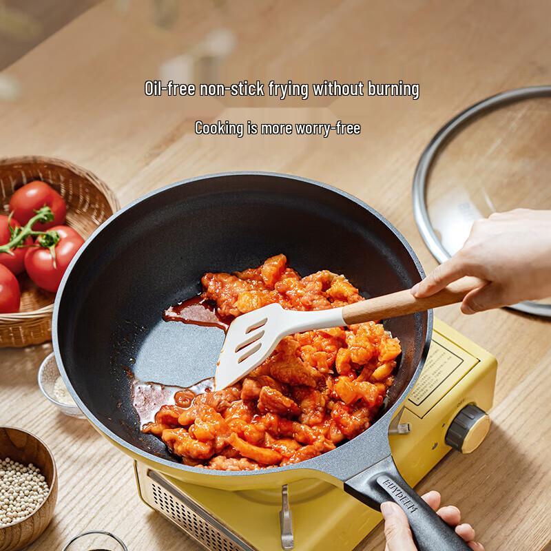 Buydeem 30cm Non-Stick Aluminum Alloy Multi-Purpose Wok CN plug (adapter included)