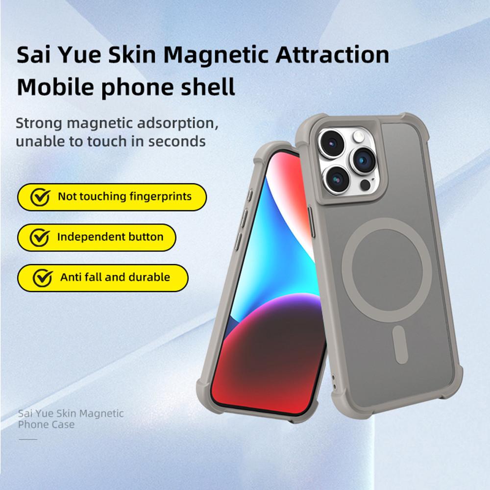 For iPhone 14 Pro Case Compatble with MagSafe Skin-Touch TPU+PC Phone Cover