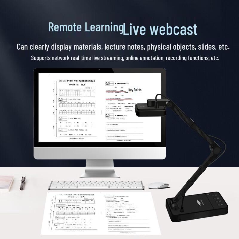 Eloam YL1050AF A3 Document Camera & Visualizer CN plug (adapter included)