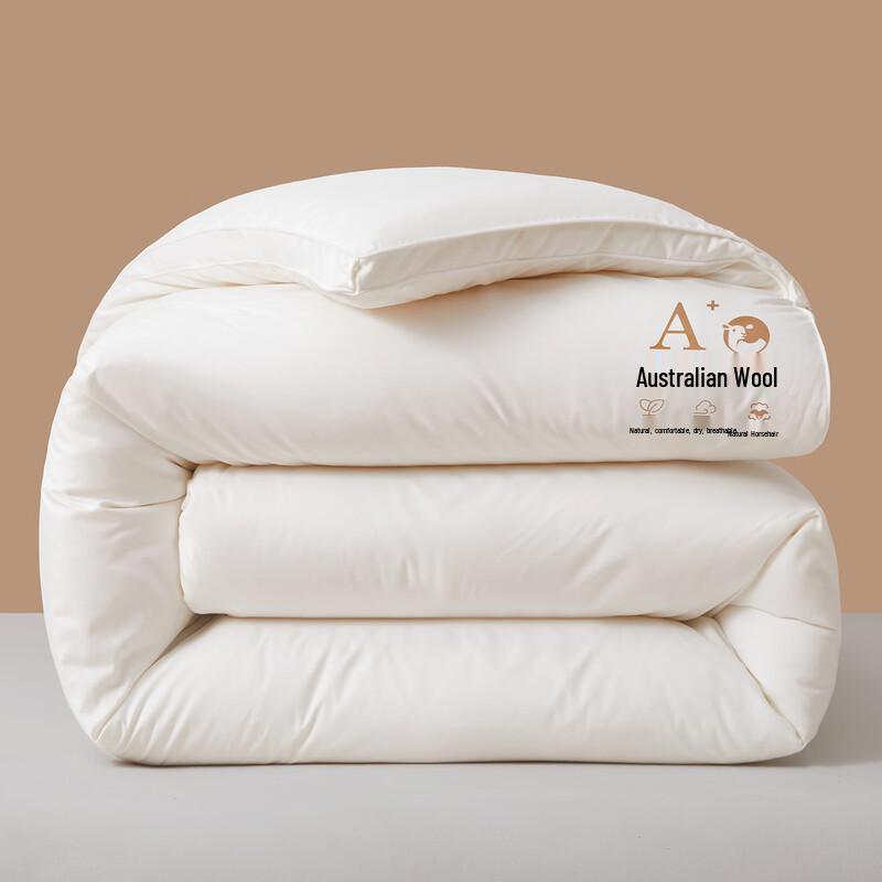 

Tianqin Australian 100% Pure Wool Quilt