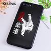 Krajews I LOVE Janpan Judo Original Phone Case Cover For iPhone 17 Air 16 15 14 plus 11 12 13 pro max coque Fundas