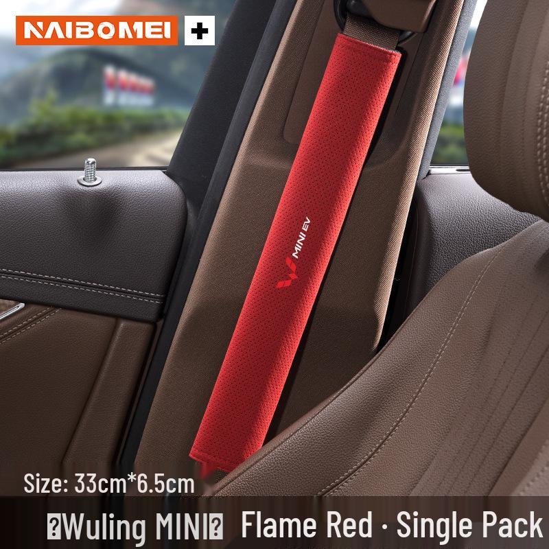 Wuling Hongguang Mini S3 Car Seat Belt Shoulder Pad - Anti-Choking Protector