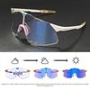 "S5 Lightweight Cycling Sunglasses with UV Protection for Day and Night"