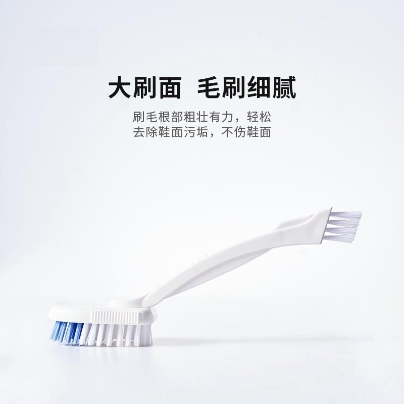 Bristle Soft Shoe Brush With Long Handle For Delicate Cleaning And Use Versatile