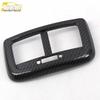 KX7 Rear Air Outlet Decorative Frame for Third-Row AC Vent - Car Accessory