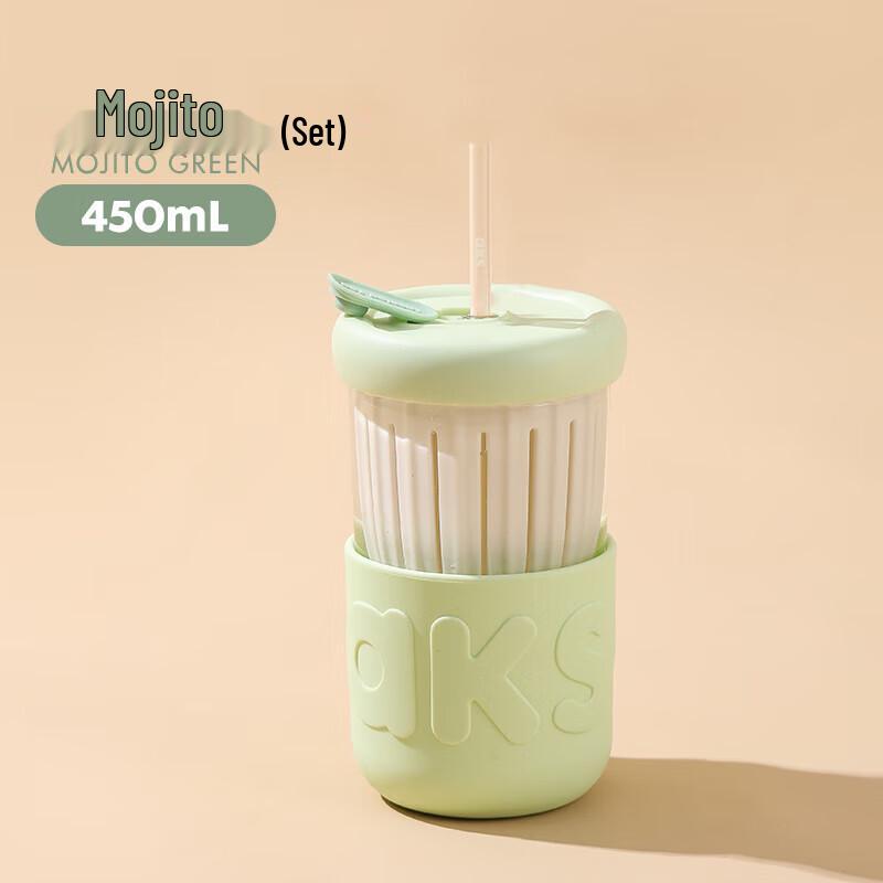 AKS Tea Infuser Glass Bottle with Straw