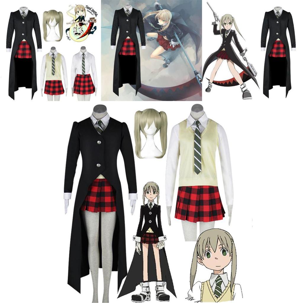 Elegant Soul Eater Maka Costume And Wig For Halloween And Anime Parties