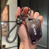 Car Key Case Cover Bag TPU Key Shell For BMW F20 G20 G30 X1 G05 X6 X7 Accessories Holder Shell Keychain EV2