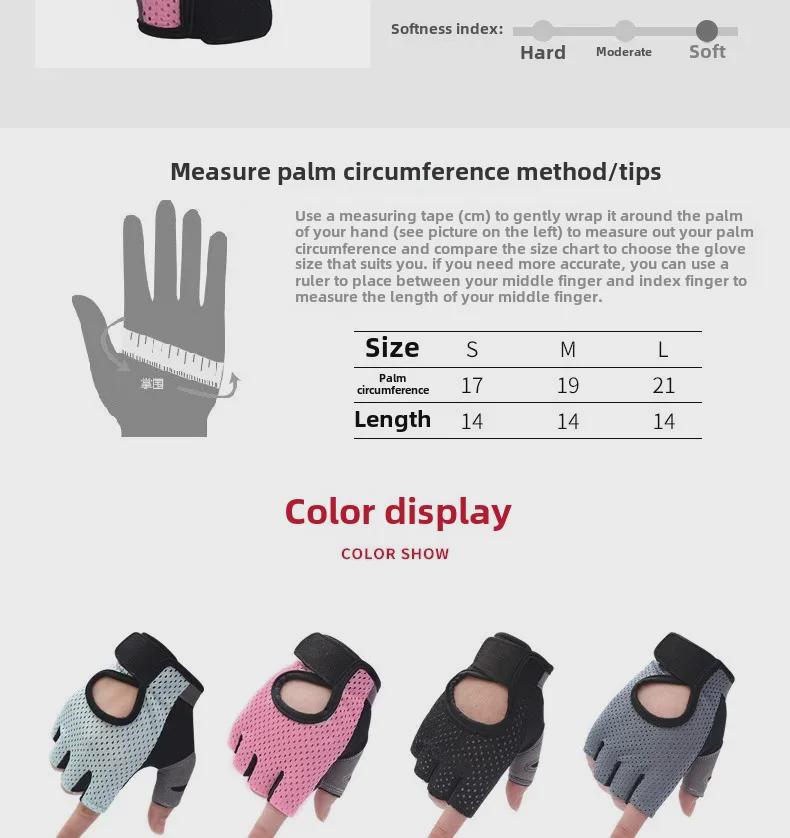 Women's Fitness Gloves: Anti-Callousing, Anti-Slip Weightlifting, Strength Training, Yoga, Horizontal Bar Palm Guards for Young Men