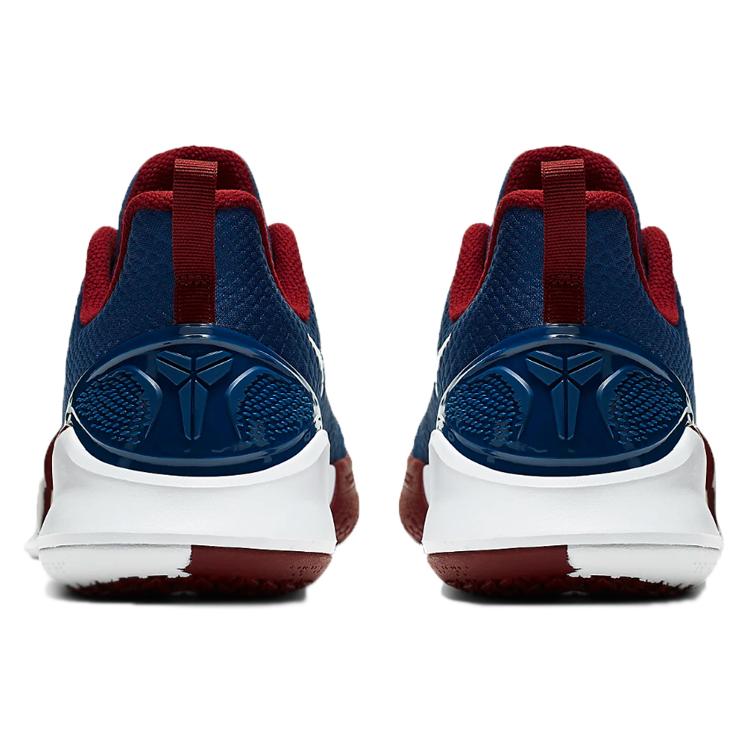 New Nike Mamba Focus EP 'Coastal Blue' AO4434-400