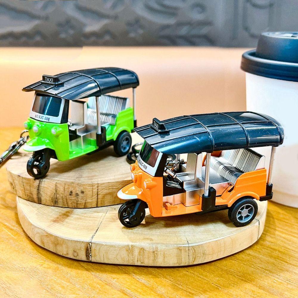 

Bag Hanging Tricycle Model Keychain Anti-lost Car Key Ring Fashion Tricycle Toy Pendant Birthday жовтий