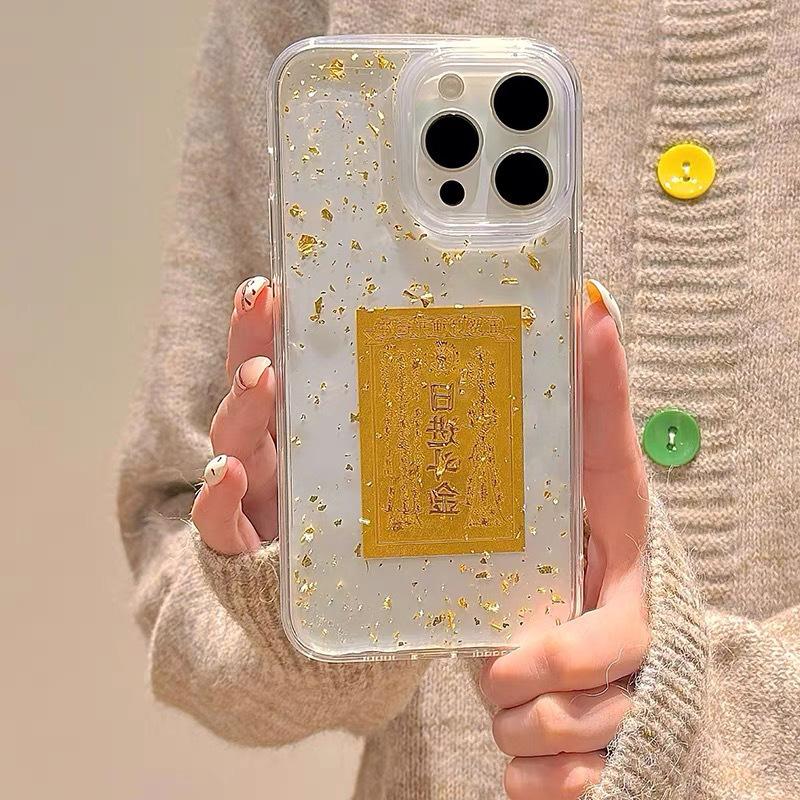 

Rijin Dou Jin New Year s Epoxy Phone Case for Apple 16 Gold Foil for IPhone 17 Promax Transparent Silicone For iPhone 17Promax