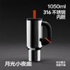 Chakolab Big Mac Ceramics Water Cup Abs Customization Vacuum Cup 1050ml Integrated Straw Outdoor Camping Office Cup Desk Gift