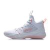 Li Ning Pu Leichte, Abriebfeste und Rutschfeste Mittelhohe Performance Basketballschuhe Herren Weiß ABAQ059-1