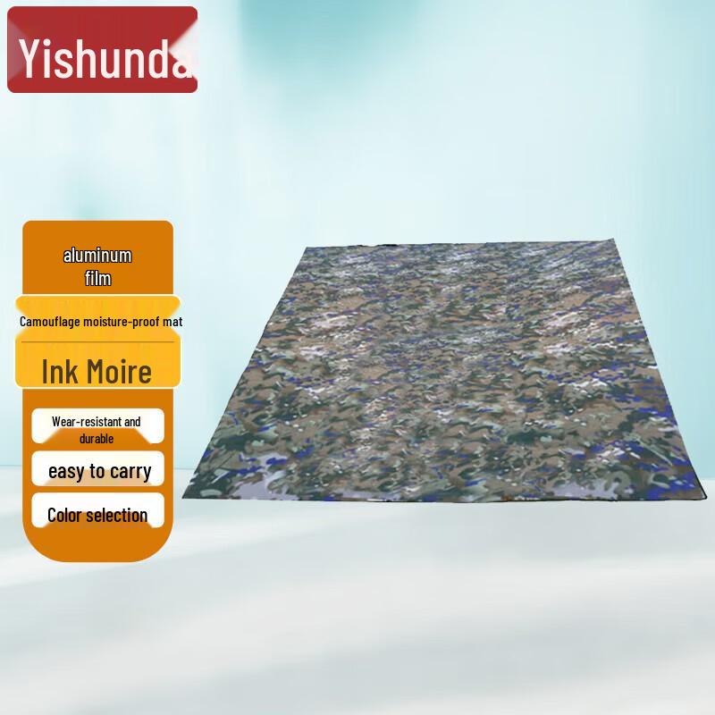 Yishunda Outdoor Camouflage Camping Mat