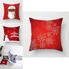 Elegant Xmas Cushion Cover Featuring Colorful Snowflake And Reindeer Designs