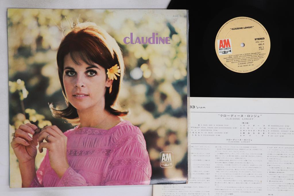 LP Record CLAUDINE LONGET - Claudine AML3 A&M RECORDS 1967 Japan Jazz Used