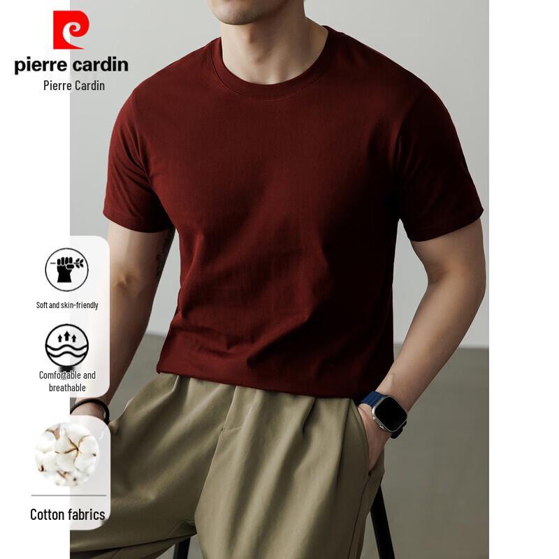 Pierre Cardin Men's 100% Cotton Crew Neck Short Sleeve T-Shirt