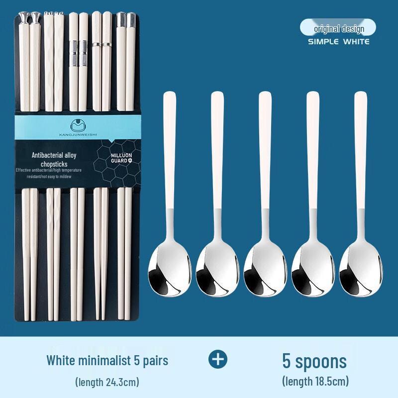 Huazao Baijia WQ Light Luxury Alloy Chopsticks Set 5 Pairs Chopsticks + 5 Spoons