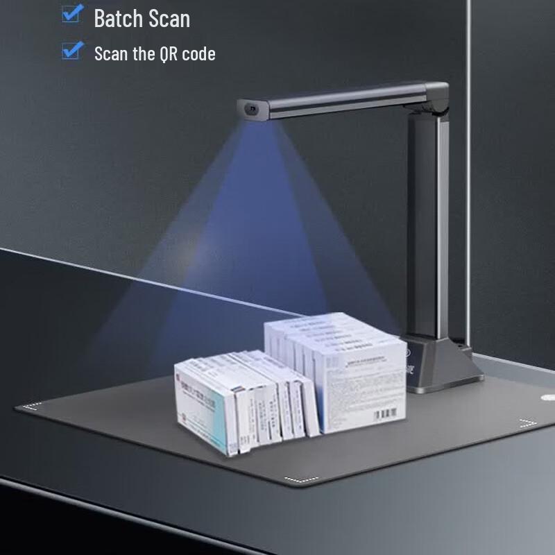 GEPAD GT-9800A 8MP Pharmaceutical Traceability Code Scanner