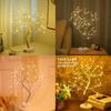 Tree Shape Led Desk Lamp With Touch Control For Holiday Decoration And Night Lighting