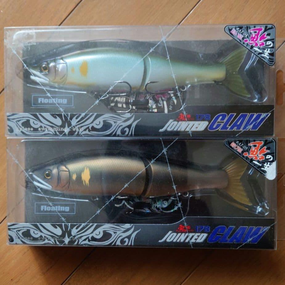 Used New and unused Ayuya Jointed Claw 178 Ayu no Issei Series Limited Edition Rusty Ayu etc.