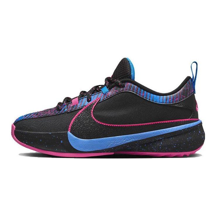 Nike Zoom Freak 5 GS Emerging Powers Παιδικά αθλητικά παπούτσια Μπλε βαθύ-βασιλικό-μπλε φωτογραφία-μπλε FB8979-400