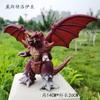 17-24cm Godzilla Weichgummi Monster Übergröße Chimäre Magatano-Orochi Destoroyah Gomora Hedorah Actionfigur Modell Spielzeug Geschenk