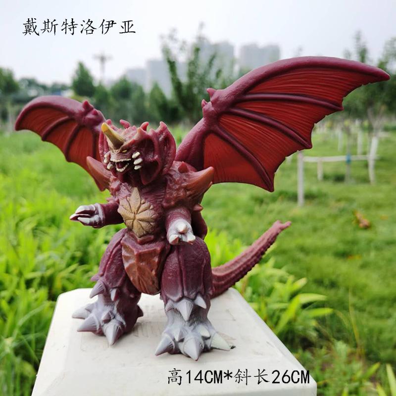 17-24cm Godzilla Weichgummi Monster Übergröße Chimäre Magatano-Orochi Destoroyah Gomora Hedorah Actionfigur Modell Spielzeug Geschenk