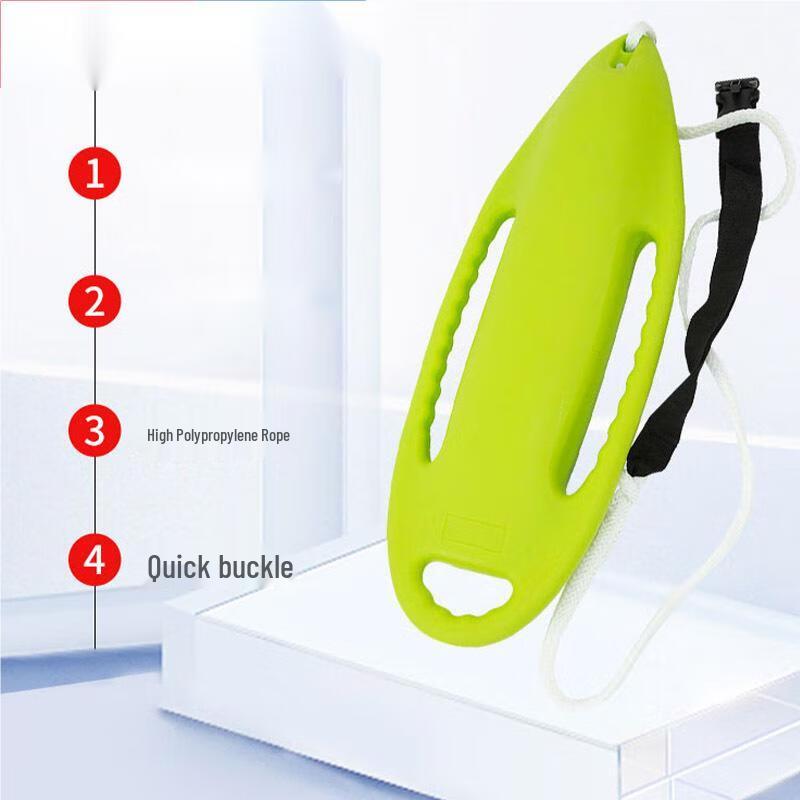 UOSU Water Rescue Swimming Float Double Person