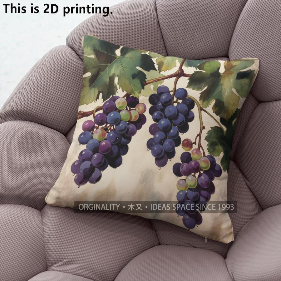 Vintage Grape Vine Watercolor Throw Pillow Covers Pattern Cushion Cover Suitable For Sofa Bedroom Car Pillow Cover