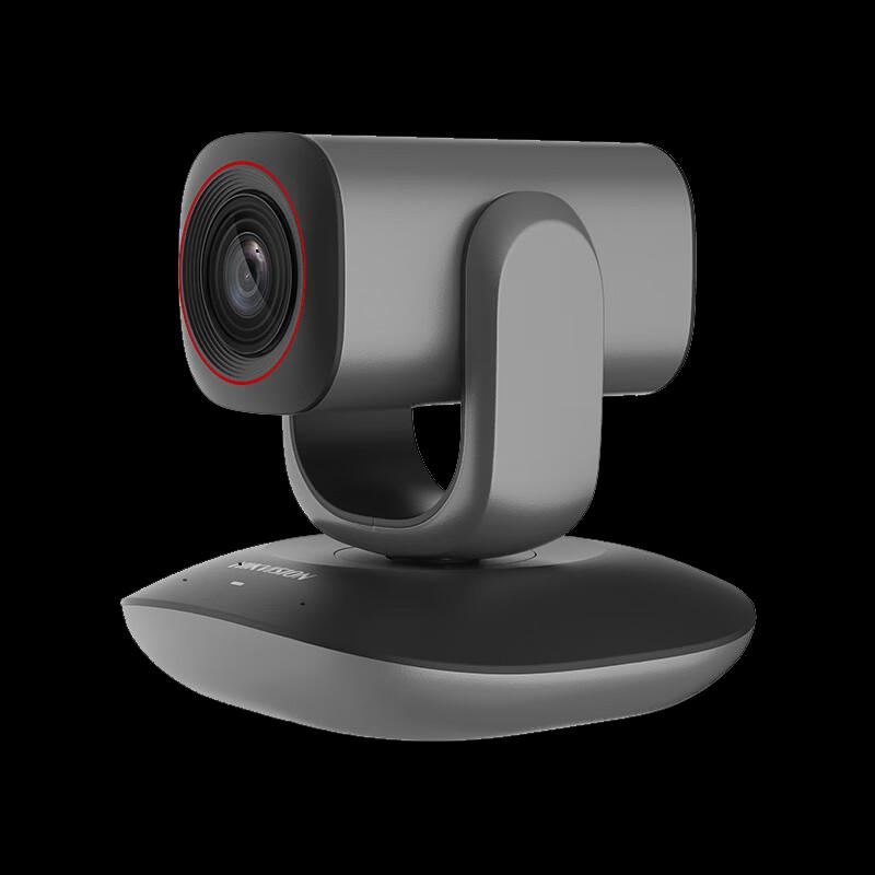 Hikvision DS-UVC-V108Z 2K HD PTZ USB Video Conferencing Camera (CN version)