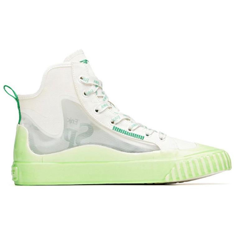 Anta Sprite X Scarpe di Tela Trendy Casual Antiscivolo Resistenti all'Usura Alte Uomo Sneakers Bianco Verde 112028656-2