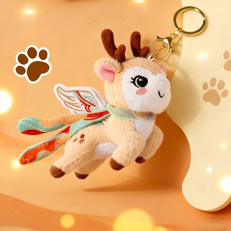 

Chinese Style Dunhuang Flying Cat Nine-Colored Deer Bag Charm Pendant Cute Cotton Plush Doll Keychain Key Ring Gift